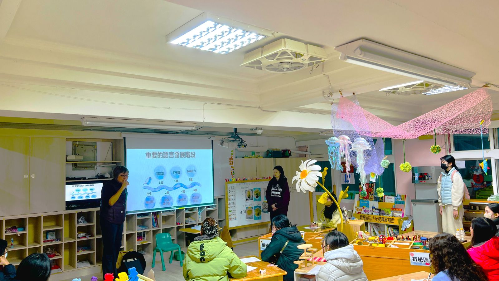 共攜共讀野柳附幼家長說明會