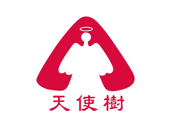 財團法人基督教更生團契天使樹