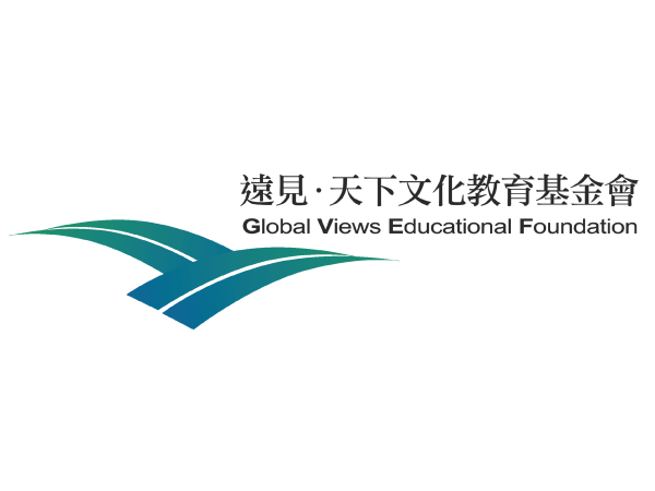 財團法人台北市遠見•天下文化教育基金會