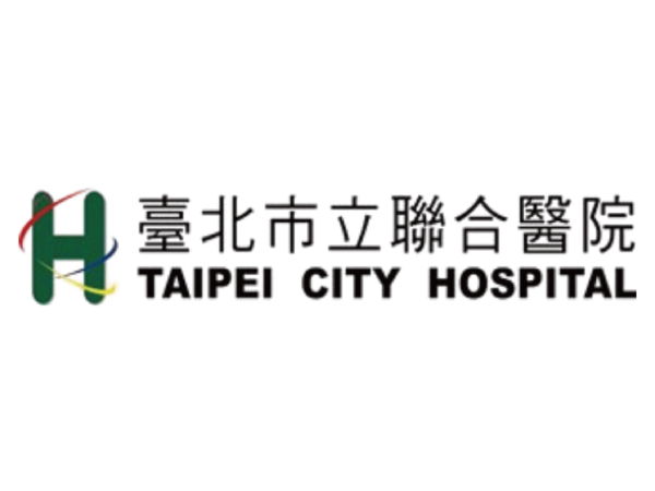 臺北市立聯合醫院兒童醫學部