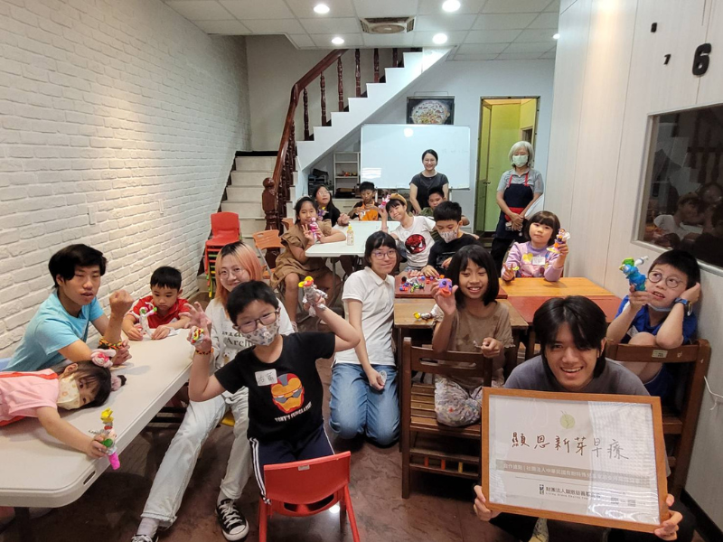 有盼特兒SMART雙翼培力領航計畫