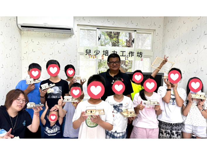 弱勢兒少生活扶助、藝術治療