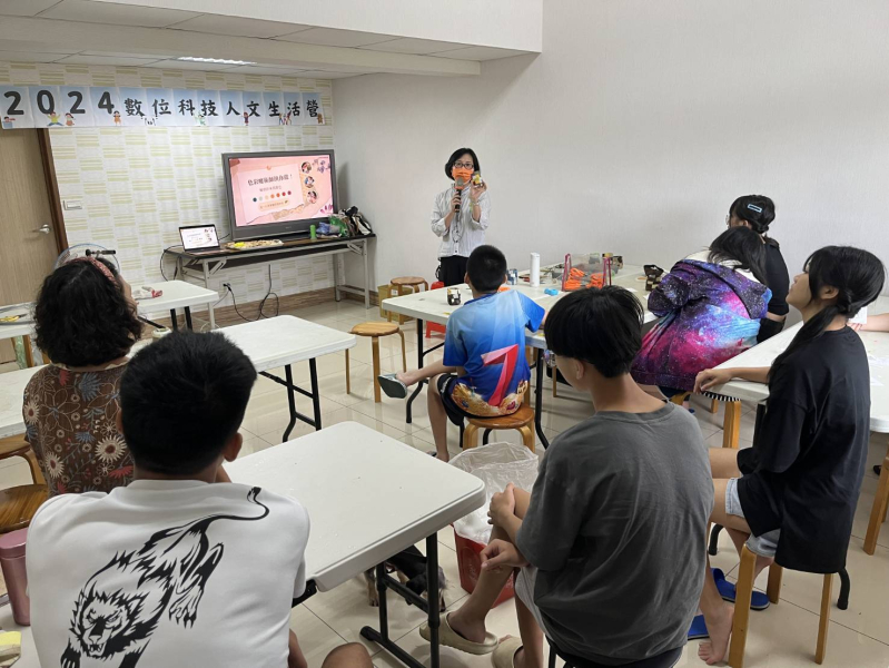 2024數位科技人文生活營-零廢棄變寶貝